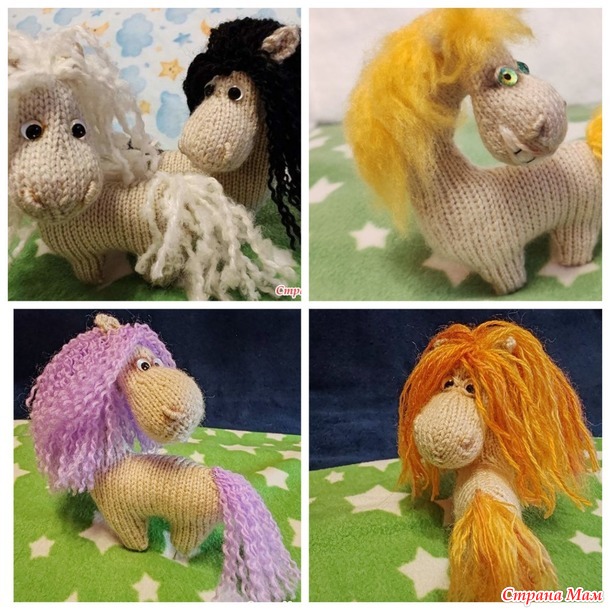 Наши вязаные лошадки из флешмоба - Я люблю свою лошадку.