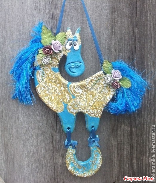 Флешмоб  "Я люблю свою лошадку".