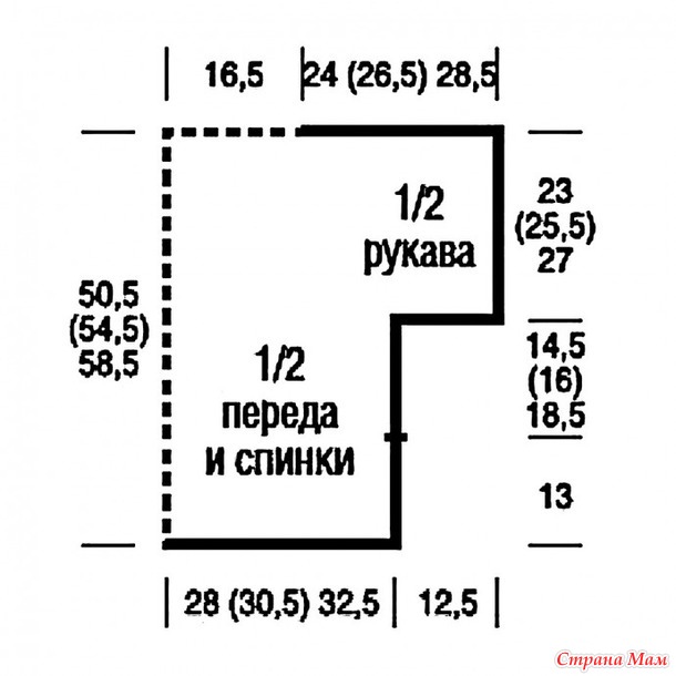 Цельнокроенная футболка узором из спущенных петель. Спицы.