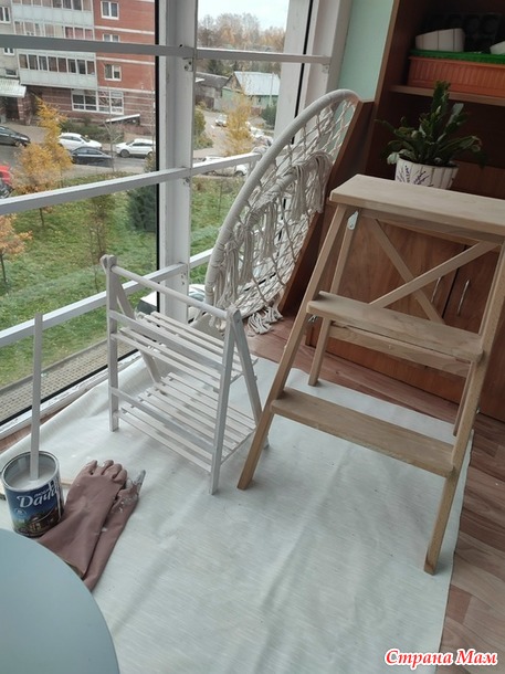 Времена года. Октябрь. Носочки кофейные.