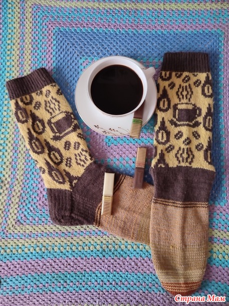 Времена года. Октябрь. Носочки кофейные.