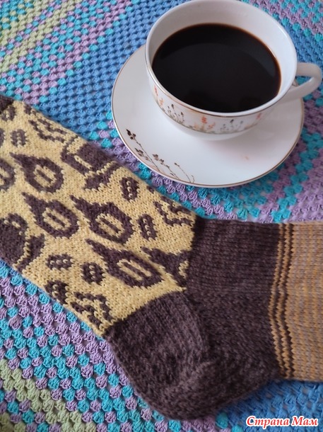 Времена года. Октябрь. Носочки кофейные.