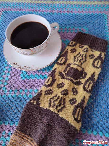 Времена года. Октябрь. Носочки кофейные.