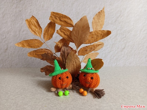 Времена года. Сентябрь. Тыквочки-ведьмочки.