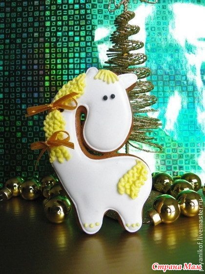 Флешмоб "Я люблю свою лошадку" приглашает на чай с печеньками.