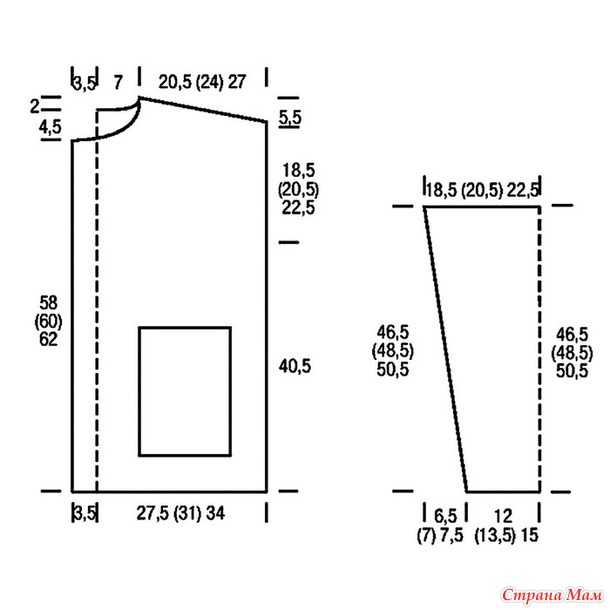 Кардиган с капюшоном структурным узором. Спицы.