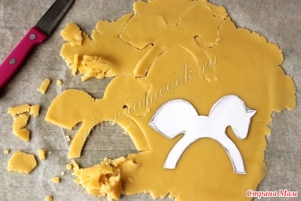 Флешмоб  "Я люблю свою лошадку".