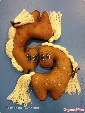 Флешмоб  "Я люблю свою лошадку".