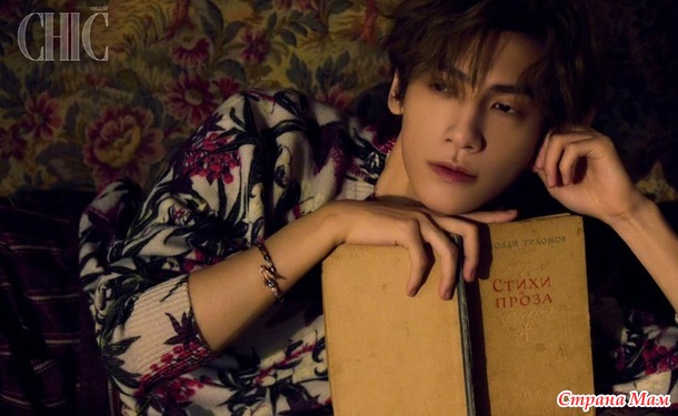 В тишине твоих библиотек.  Или как все началось.