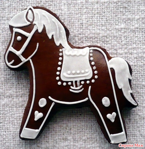 Флешмоб  "Я люблю свою лошадку".