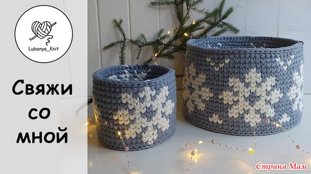 Игра "Времена года". Зима. Ноябрь.