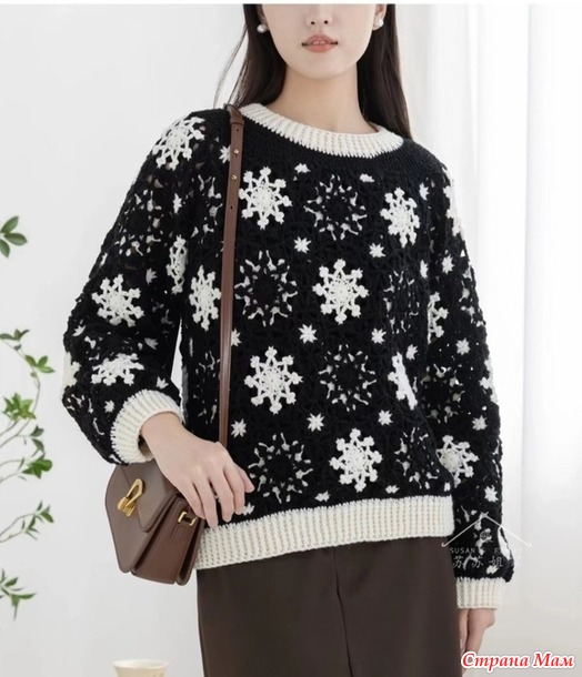 Игра "Времена года". Зима. Ноябрь.