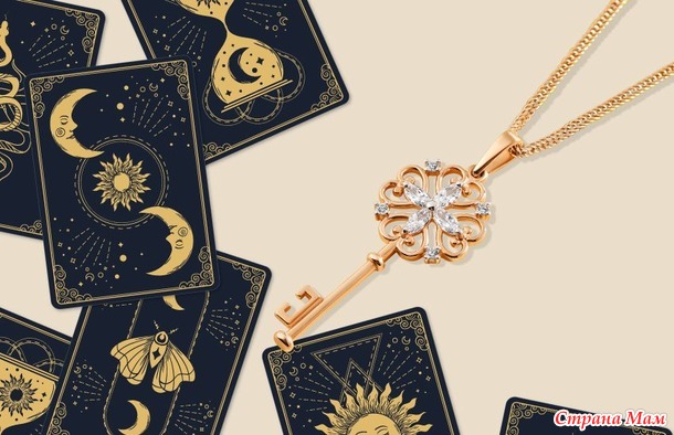 Акция. Вопрос - ответ.