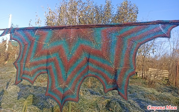 Времена года. Сентябрь. Шаль.