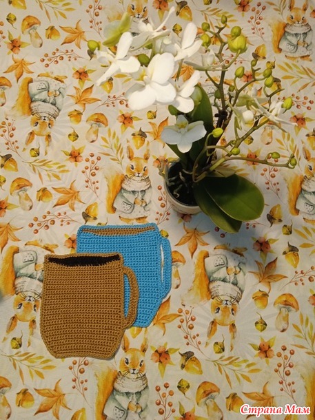 Времена года. Октябрь. Подставки-прихватки Чашки