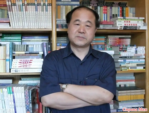 В тишине твоих библиотек.  Или как все началось.