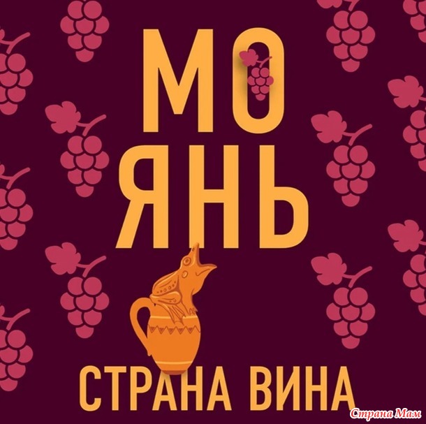 В тишине твоих библиотек.  Или как все началось.