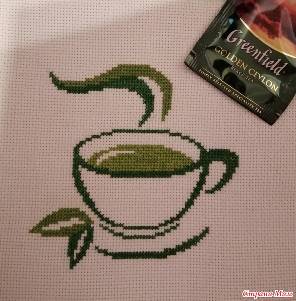 Времена года. Октябрь. Чай и кофе