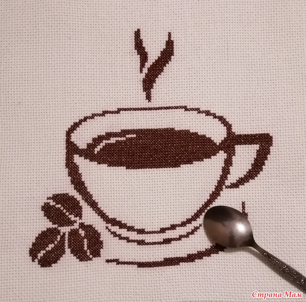 Времена года. Октябрь. Чай и кофе