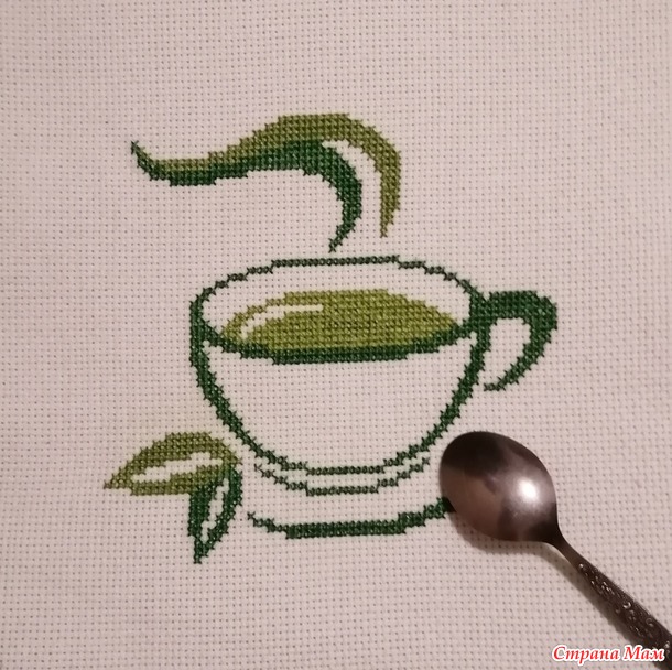 Времена года. Октябрь. Чай и кофе