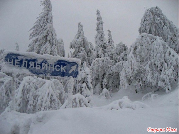 Игра "Времена года". Зима. Ноябрь.