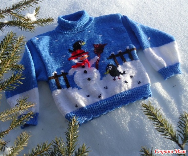 Игра "Времена года". Зима. Ноябрь.