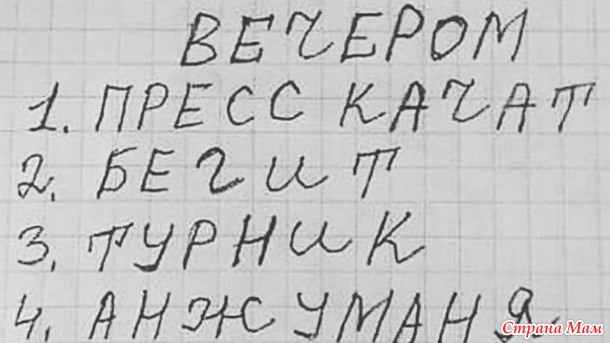 Времена года. Август. Конь в яблоках.