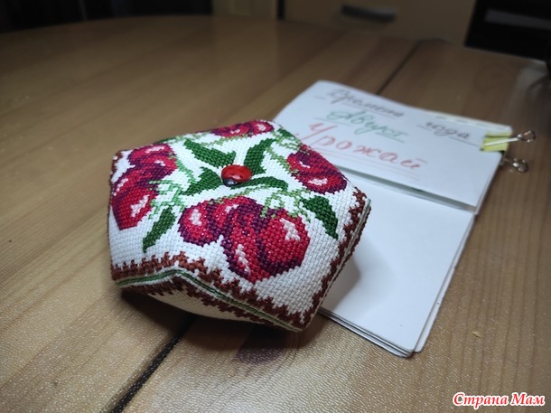 Времена года Август Бискорню
