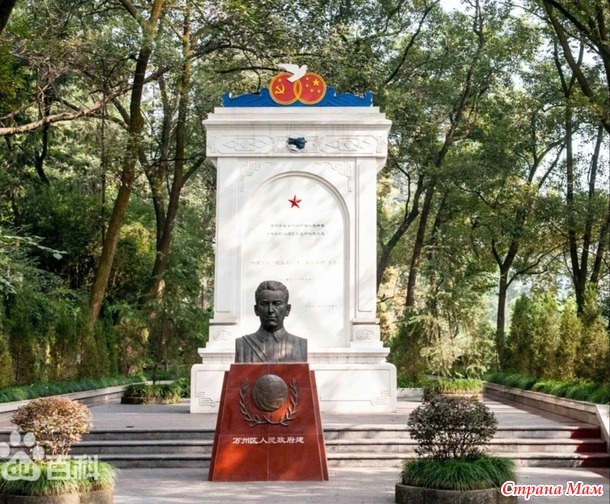 "Вспомним всех поименно"