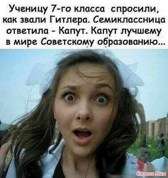   !