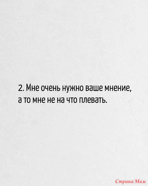  !))