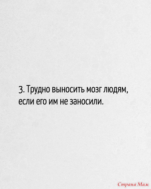  !))