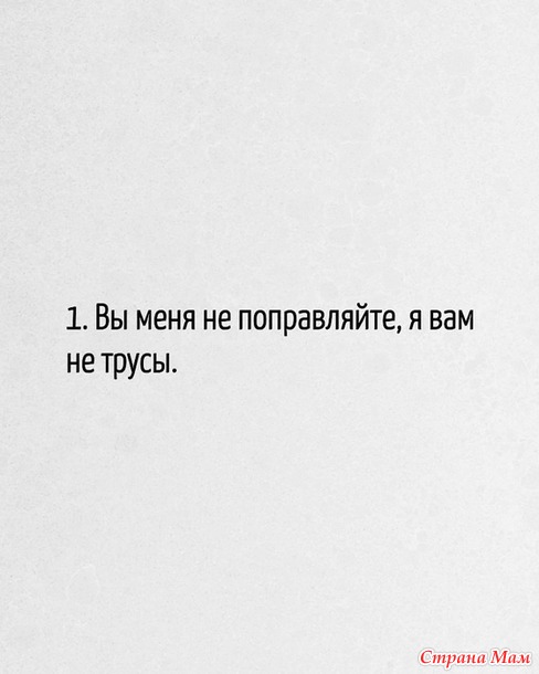  !))