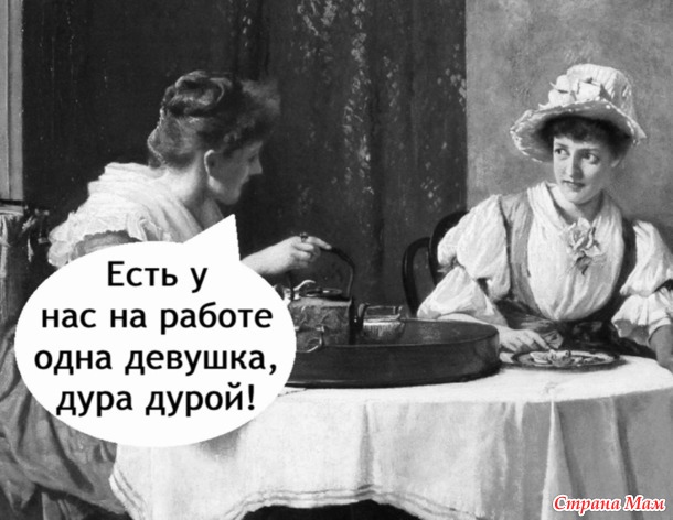  ))