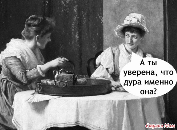   ))