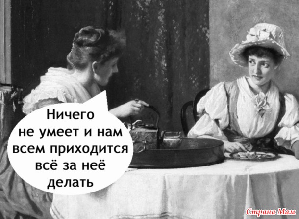   ))