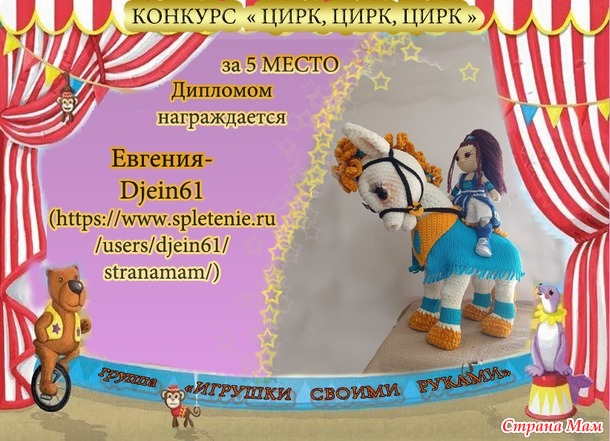   ", , "