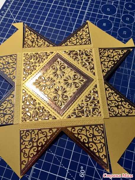   . (Magic Box)