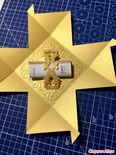   . (Magic Box)