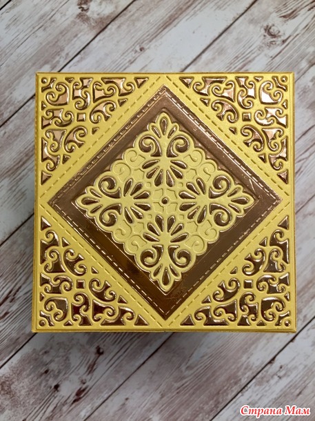   . (Magic Box)