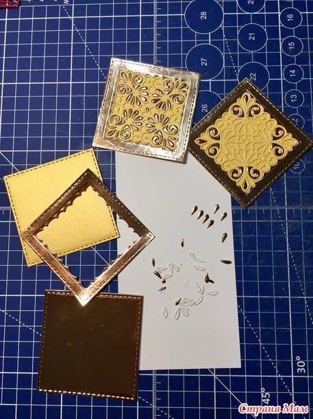   . (Magic Box)