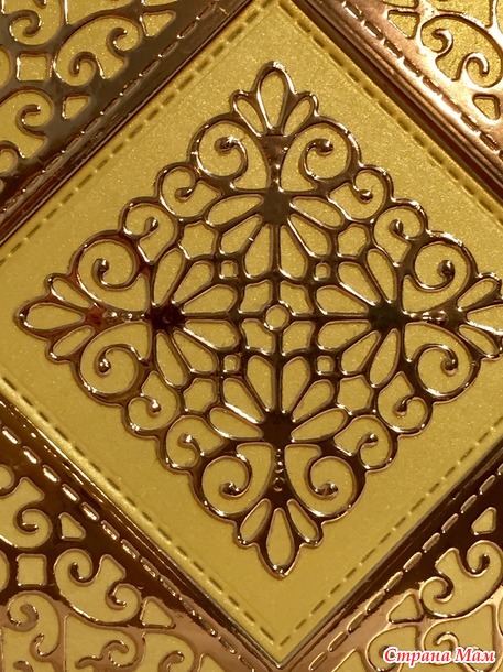   . (Magic Box)
