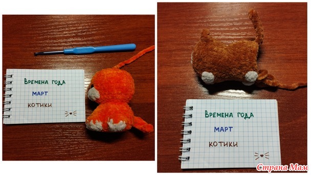 Времена года. Март. Котики-брелки.