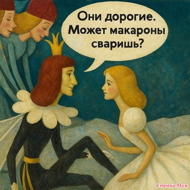   ))