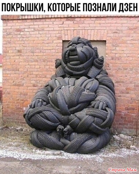         ))