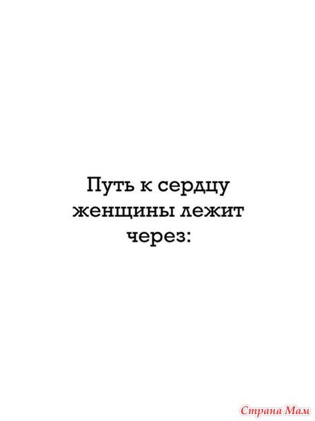  ))