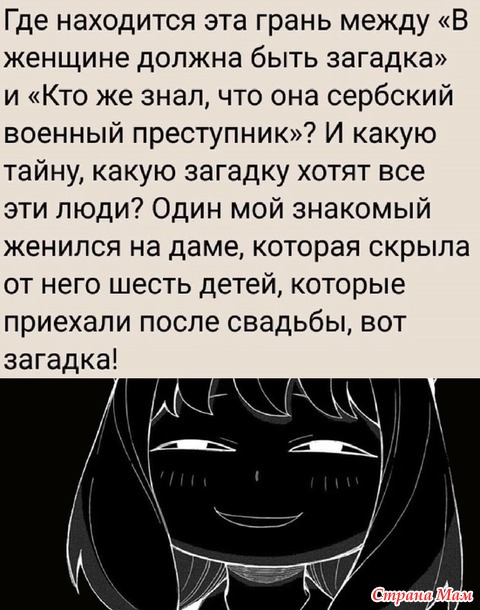 " ,    ! "))