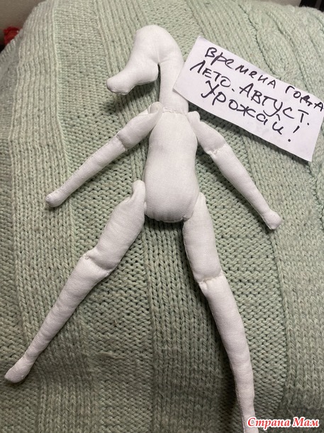  . . -.