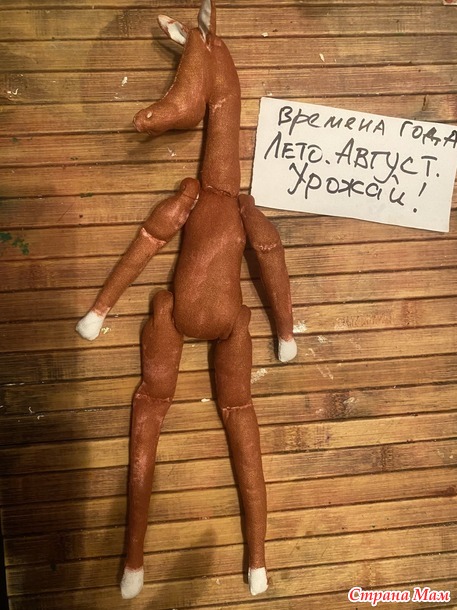  . . -.
