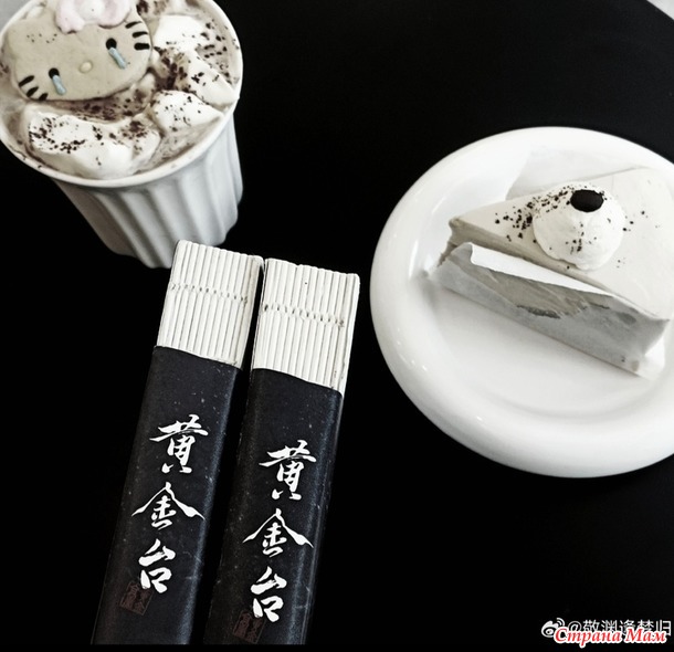 В тишине твоих библиотек.  Или как все началось.